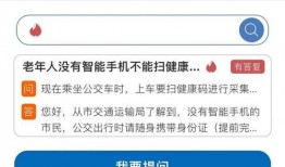 平湖最新爆料新闻事件,真相即将揭晓！