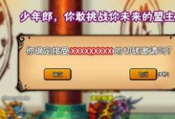 造梦最新爆料图片大全,图片大全带你领略梦幻世界