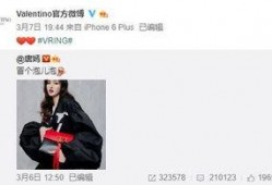 宋宇飞最新爆料,娱乐圈幕后真相大曝光！