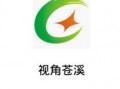 苍溪最新新闻爆料,揭秘当地重大事件真相