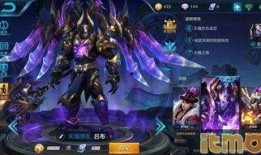 最新吕布皮肤爆料视频下载,战神归来，霸气侧漏！