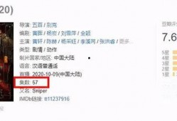 重庆余江林爆料案件最新,揭秘背后惊人真相