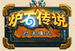 拓维官方最新爆料暴雪,拓维官方揭秘游戏生成技术革新