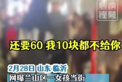 阿姨最新爆料视频网站,最新视频网站内幕大曝光！