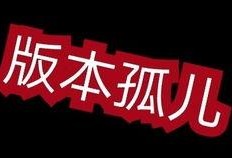 最新下一套红装爆料,揭秘下一套红装爆料亮点