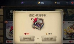 第五人格前瞻最新爆料回放,全新角色与机制震撼来袭！