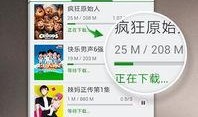 影石360最新爆料下载,揭秘360度全景摄影新篇章