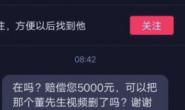 好友爆料视频大全最新,揭秘娱乐圈幕后真相