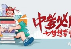 霍州房子最新爆料信息,最新爆料揭示房价走势与热门楼盘盘点