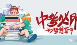 霍州房子最新爆料信息,最新爆料揭示房价走势与热门楼盘盘点