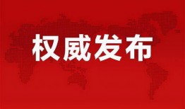霍州房子最新爆料信息,最新爆料揭示房价走势与热门楼盘盘点