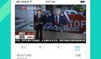 影石360最新爆料下载,揭秘360度全景摄影新篇章