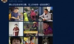 椒江最新爆料事件视频播放,视频揭露惊人真相！