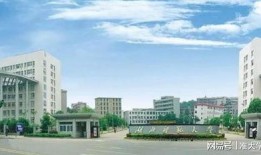 湖北师范大学爆料事件最新,真相揭开，校园风云再起