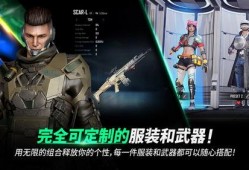 未来之役战令爆料最新,揭秘神秘新势力与激战一触即发