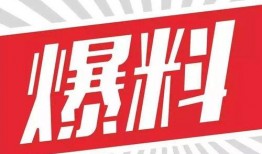 内娱爆料素材网站大全最新,揭秘各大网站最新爆料动态