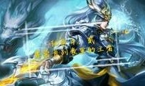 王者回忆录最新爆料图片,揭秘最新爆料图片，探寻游戏背后的传奇故事