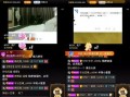 椒江最新爆料事件视频播放,视频揭露惊人真相！
