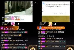 椒江最新爆料事件视频播放,视频揭露惊人真相！
