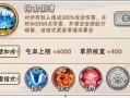 典藏龙令最新爆料消息,揭秘神秘宝藏背后的传奇故事