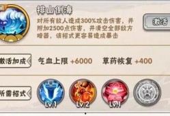 典藏龙令最新爆料消息,揭秘神秘宝藏背后的传奇故事