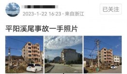 靖江今天爆料案件最新,惊曝重大案件细节，真相即将揭晓！