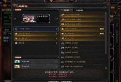 cf先遣服最新爆料画质,画质升级，视觉盛宴即将来袭！