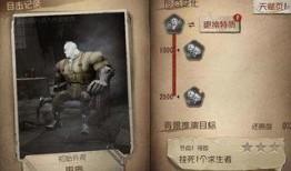 第五人格最新主线爆料表,揭秘全新主线剧情，惊心动魄的求生与追击即将展开