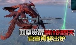 ss22最新军需爆料,揭秘最新军事装备与战术服饰革新