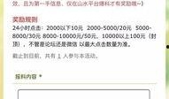 句容新闻爆料网最新消息,最新动态速览，热点事件聚焦